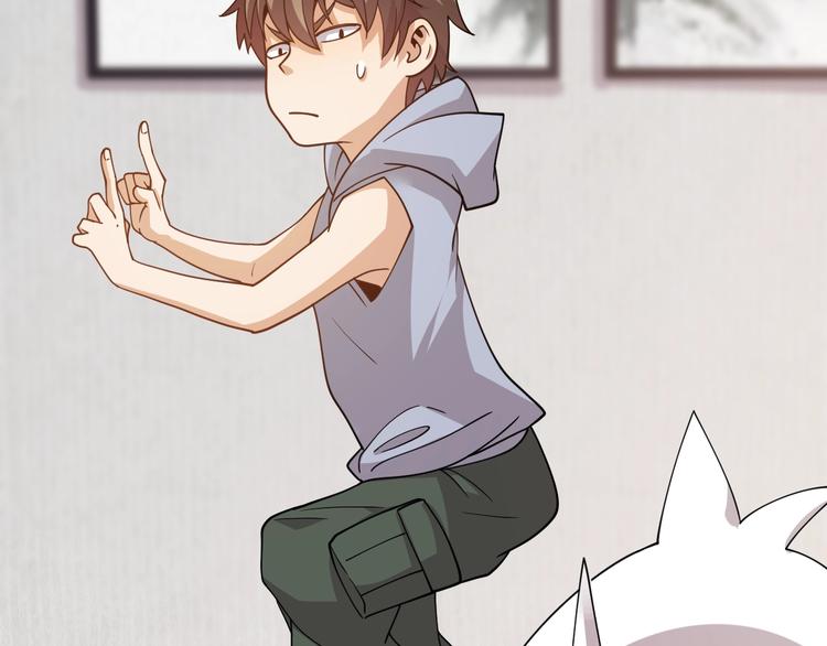 第60话 作战计划！(1/3)-第71话