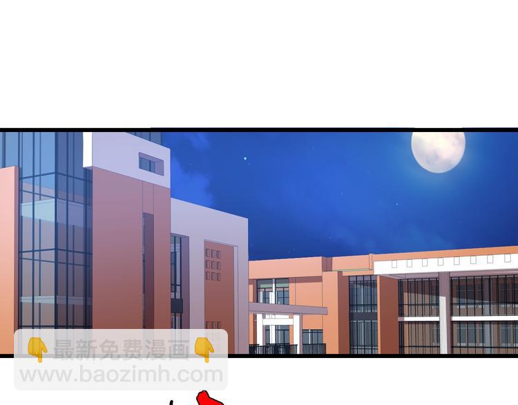 第60话 作战计划！(1/3)-第71话