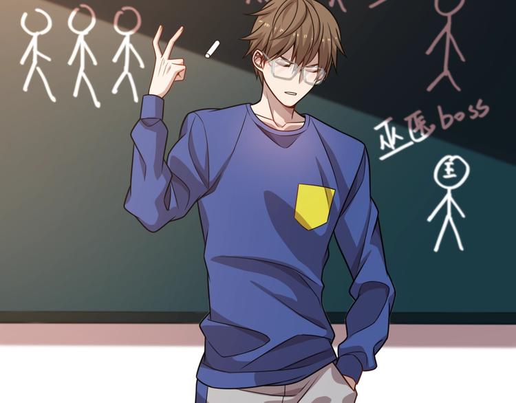 第60话 作战计划！(1/3)-第71话