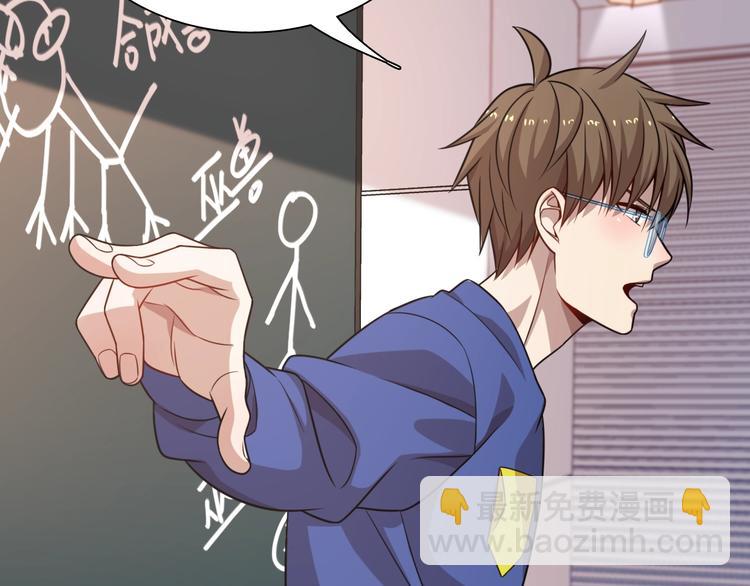 第60话 作战计划！(1/3)-第71话