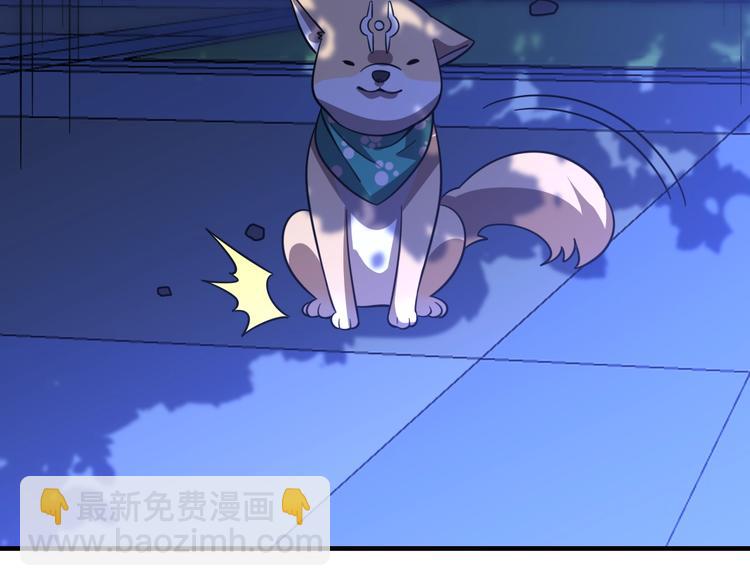 第62话 美女与野兽(1/3)-第73话