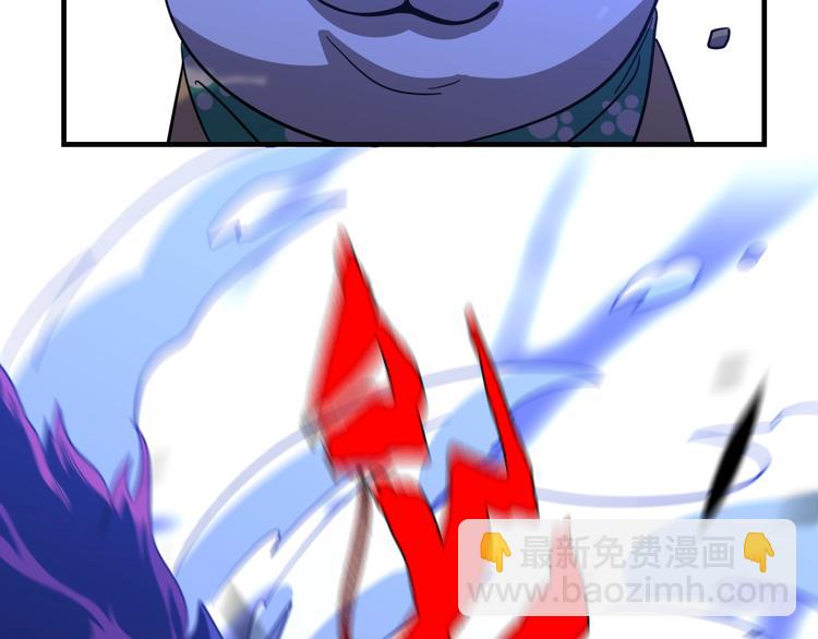 第62话 美女与野兽(1/3)-第73话