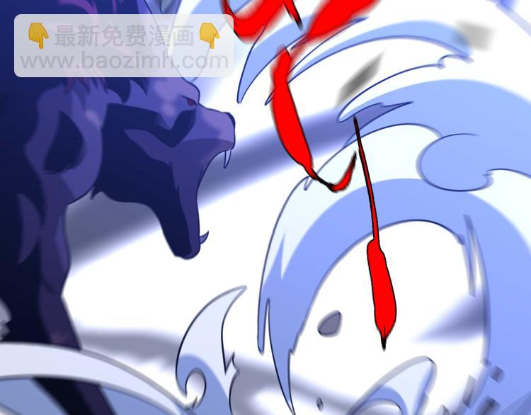 第62话 美女与野兽(1/3)-第73话