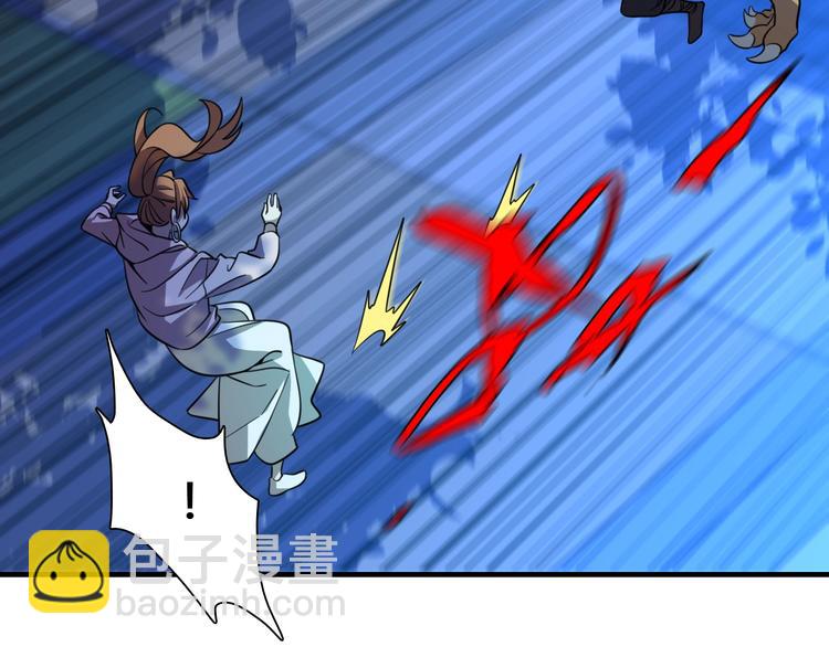 第62话 美女与野兽(1/3)-第73话