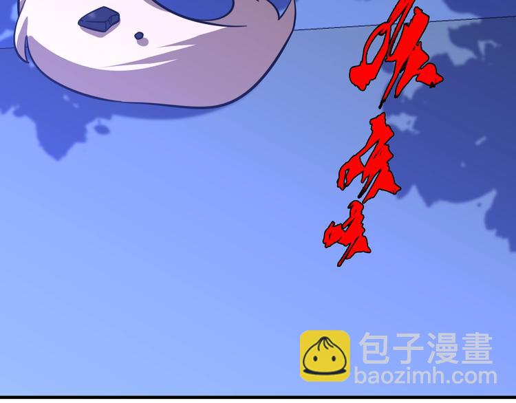 第62话 美女与野兽(1/3)-第73话