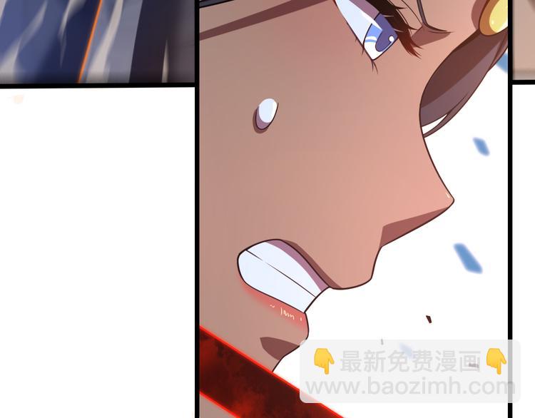 第66话 巫医老者(1/3)-第77话