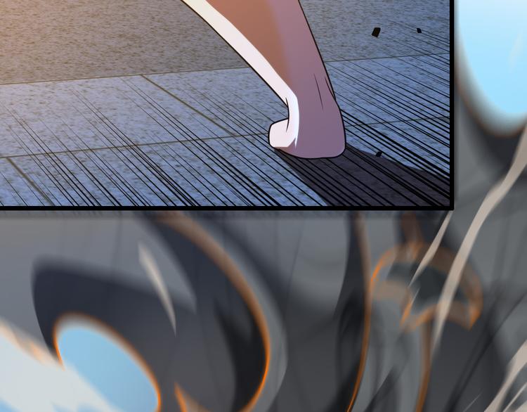 第66话 巫医老者(1/3)-第77话