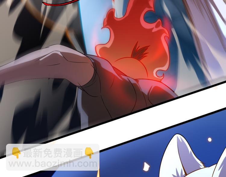 第66话 巫医老者(1/3)-第77话