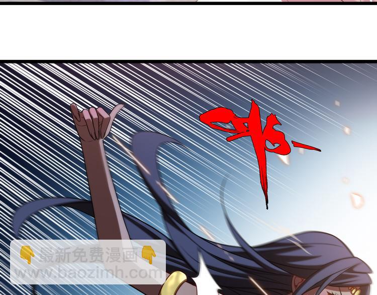 第66话 巫医老者(1/3)-第77话