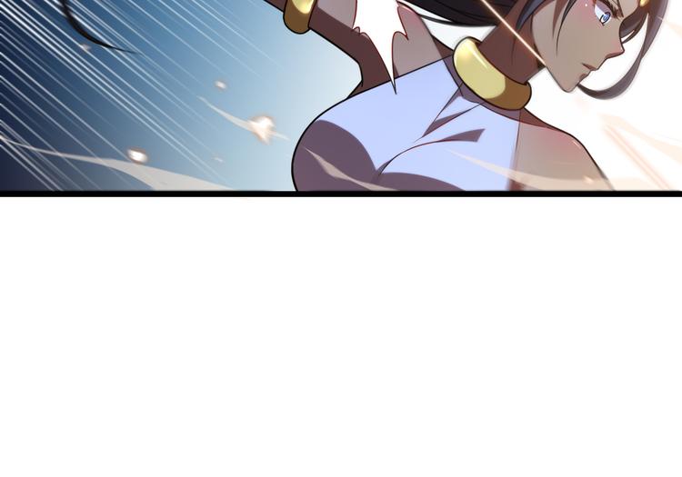 第66话 巫医老者(1/3)-第77话