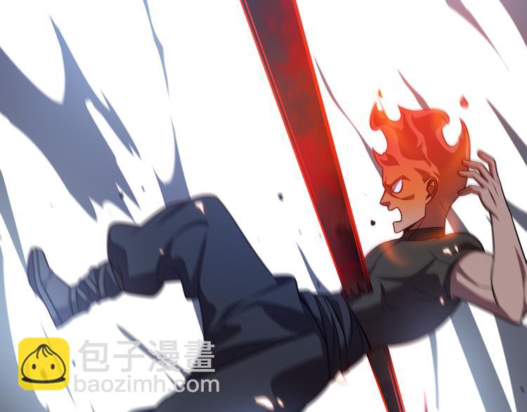 第66话 巫医老者(1/3)-第77话