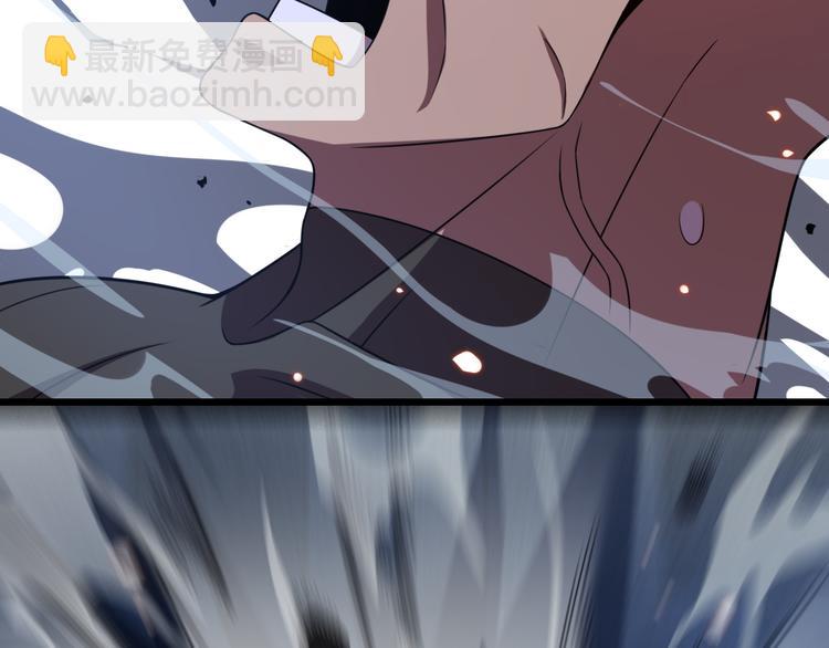 第66话 巫医老者(1/3)-第77话