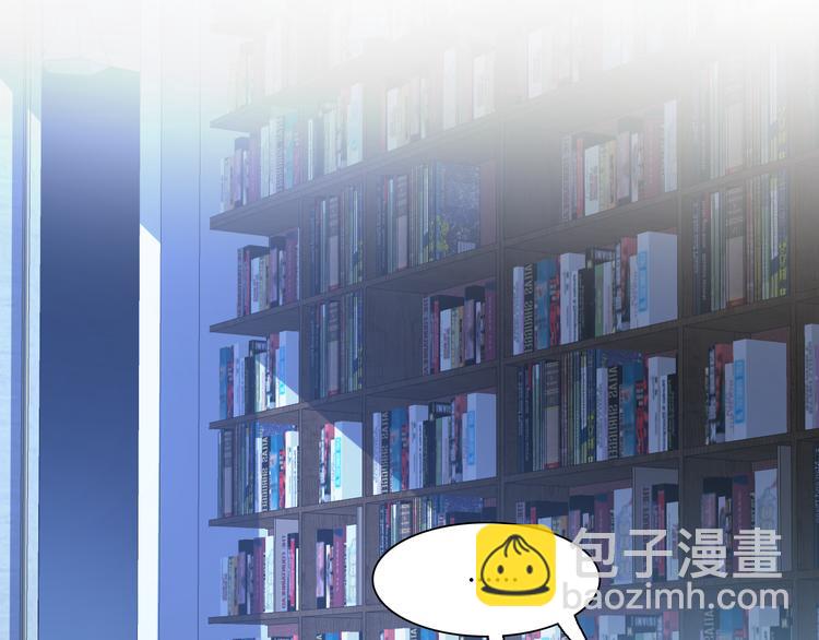 第66话 巫医老者(1/3)-第77话