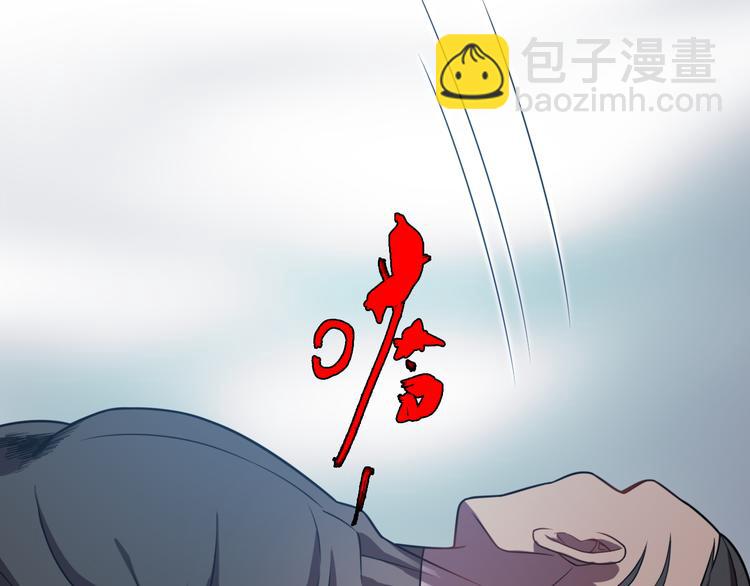 第66话 巫医老者49