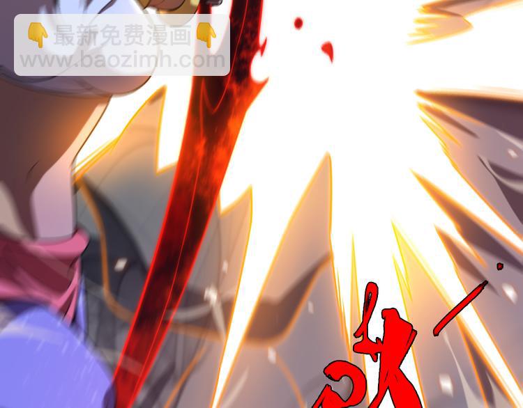 第66话 巫医老者(1/3)-第77话