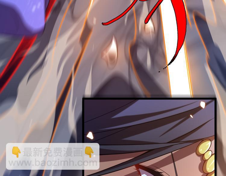 第66话 巫医老者(1/3)-第77话