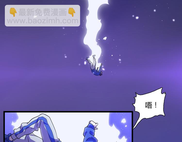 第68话 天台决战(1/3)-第79话