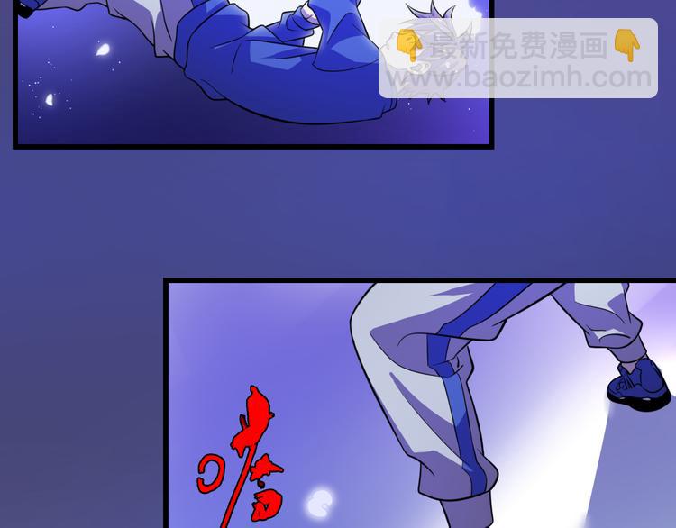 第68话 天台决战(1/3)-第79话