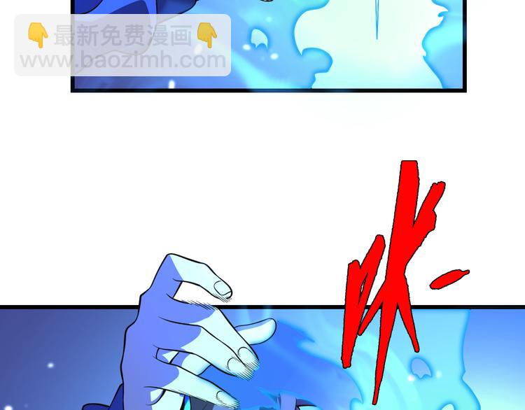 第68话 天台决战(1/3)-第79话