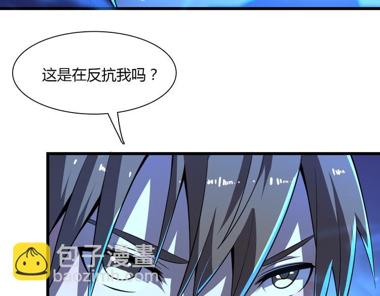 第68话 天台决战(1/3)-第79话