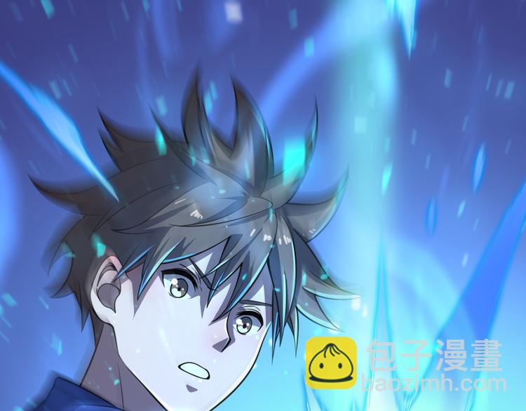 第68话 天台决战(1/3)-第79话