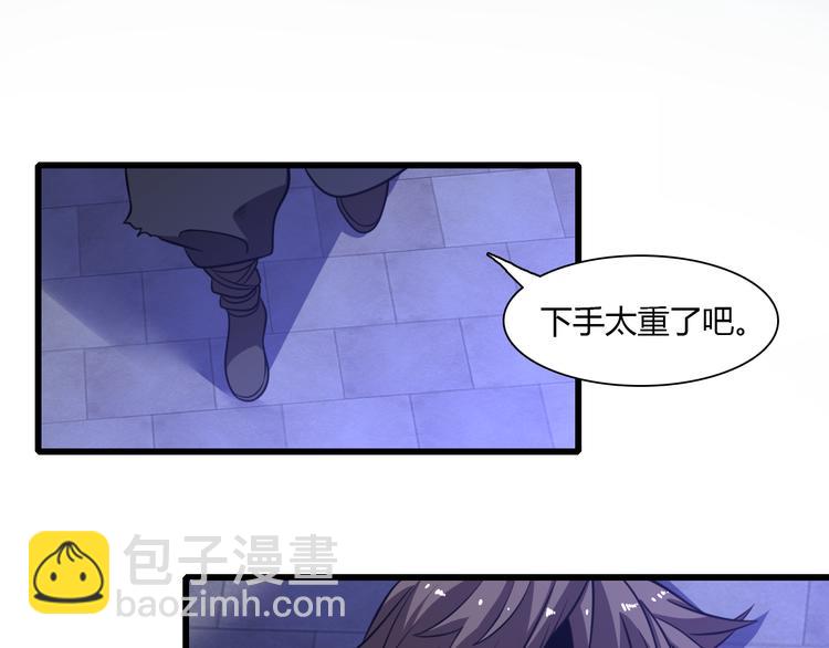 第68话 天台决战(1/3)-第79话