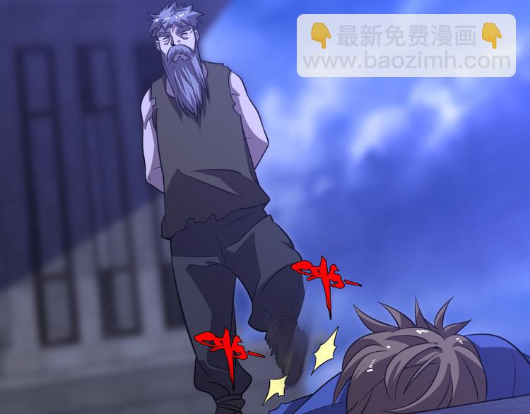 第68话 天台决战(1/3)-第79话