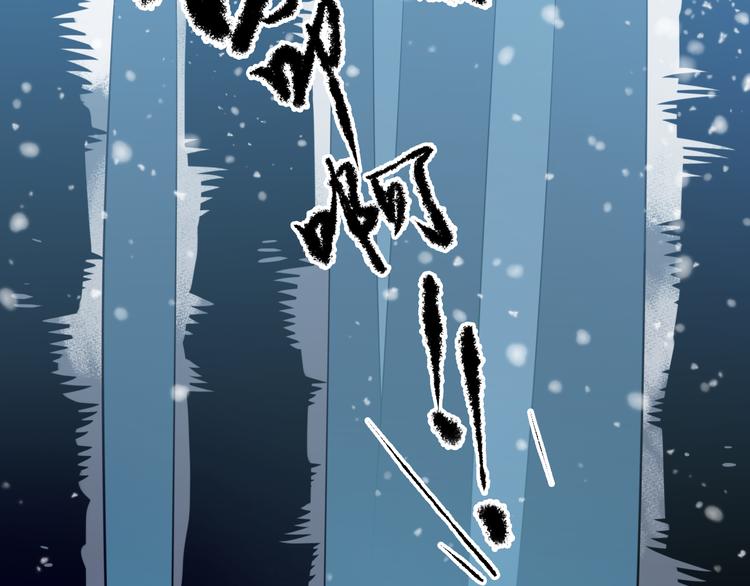 第70话 狐妖女(1/3)-第81话