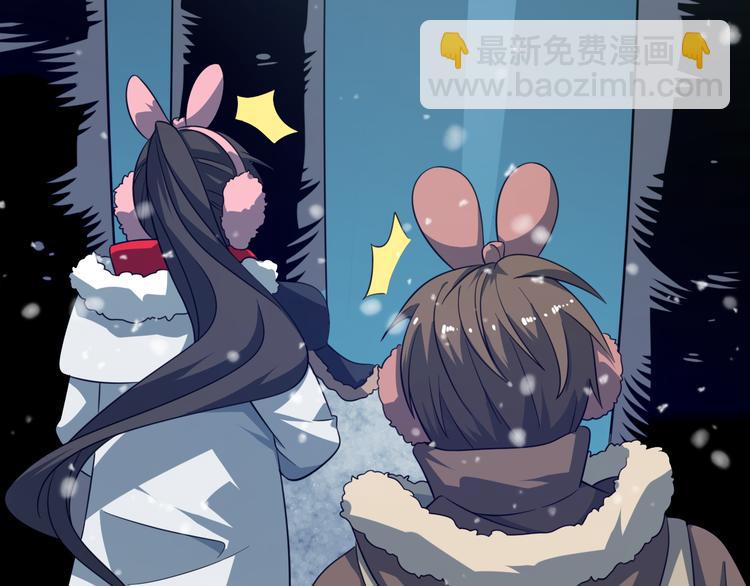 第70话 狐妖女(1/3)-第81话