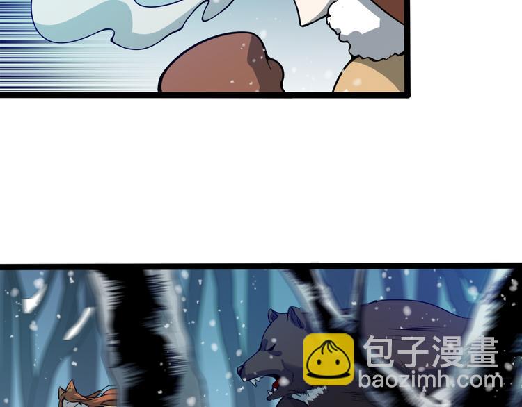 第70话 狐妖女(1/3)-第81话