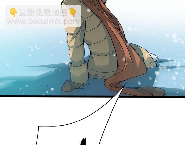 第70话 狐妖女(1/3)-第81话