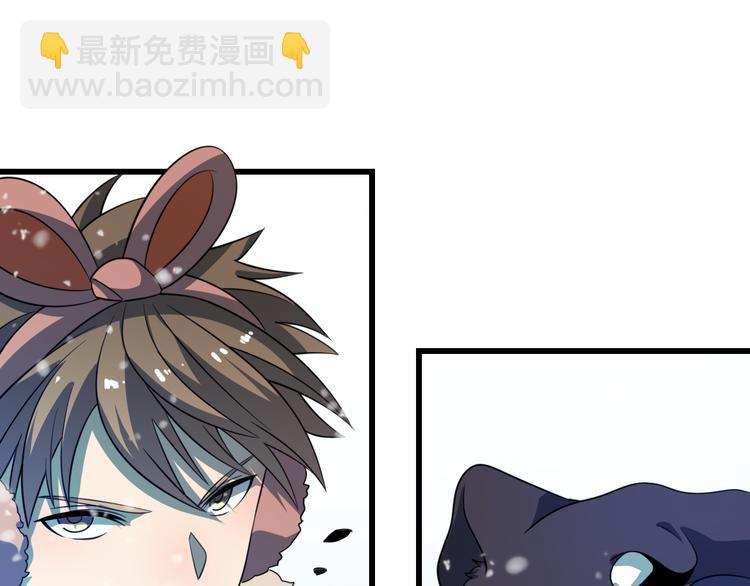 第70话 狐妖女(1/3)-第81话