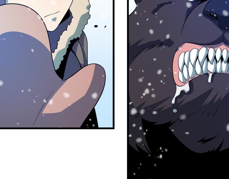 第70话 狐妖女(1/3)-第81话