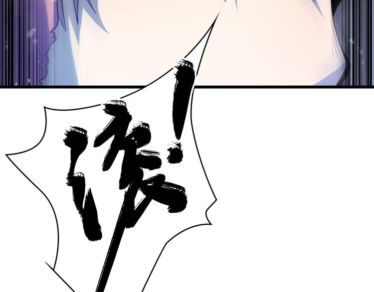 第70话 狐妖女(1/3)-第81话