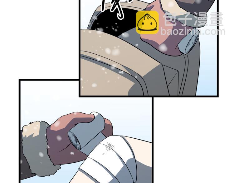 第70话 狐妖女(1/3)-第81话