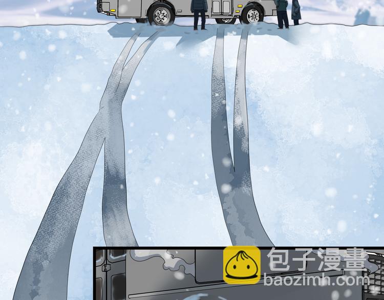 第70话 狐妖女(1/3)-第81话