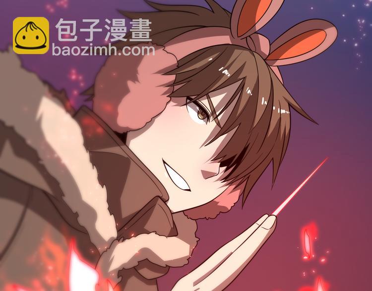 第72话 地图之谜(1/2)-第83话