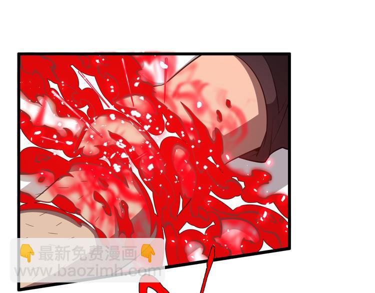 第72话 地图之谜(1/2)-第83话