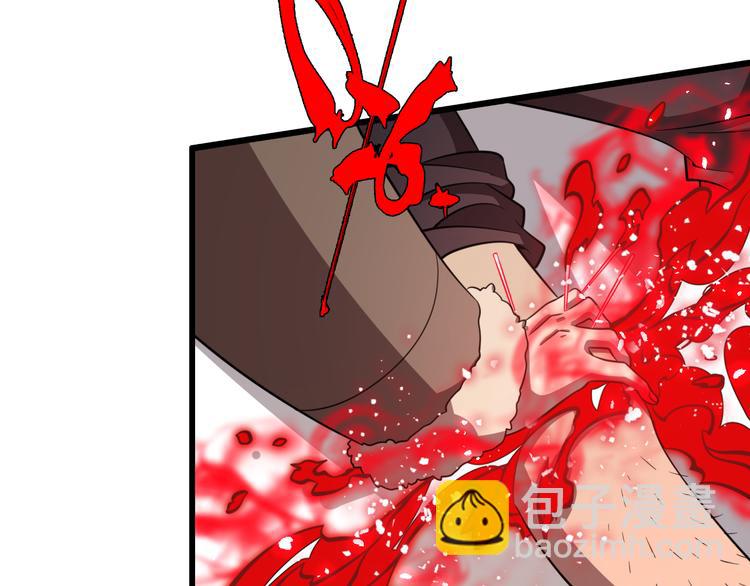 第72话 地图之谜(1/2)-第83话