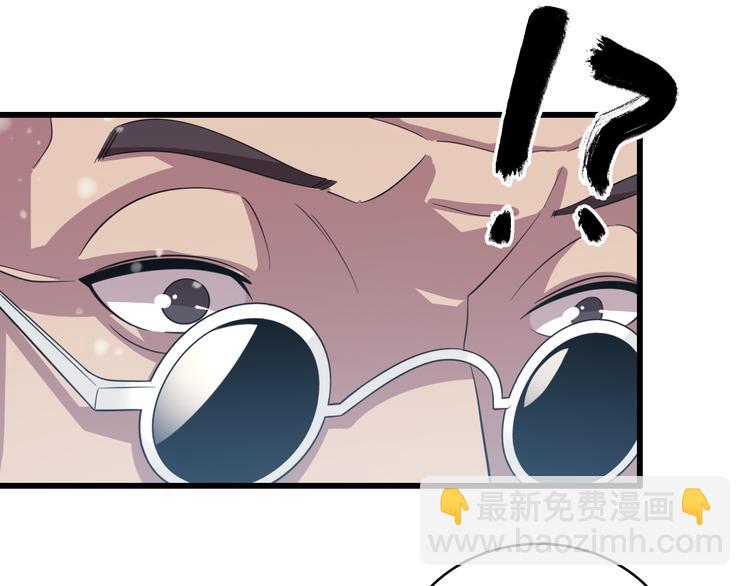 第74话 进入地宫(1/2)-第85话