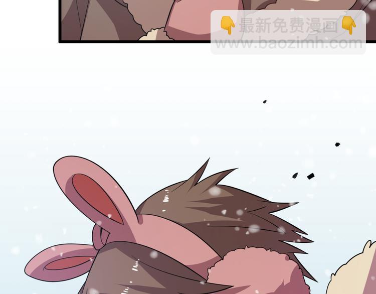 第74话 进入地宫(1/2)-第85话