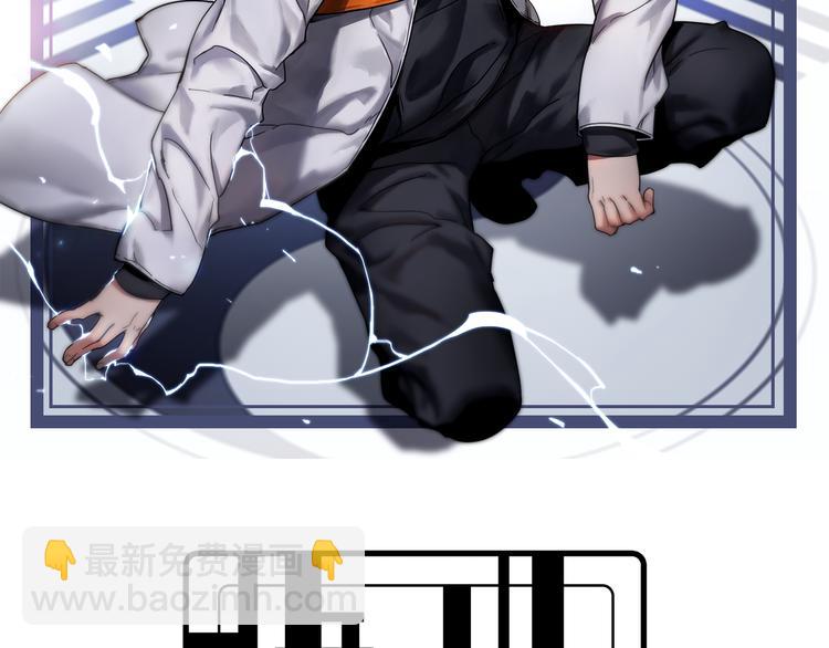 第74话 进入地宫(1/2)-第85话