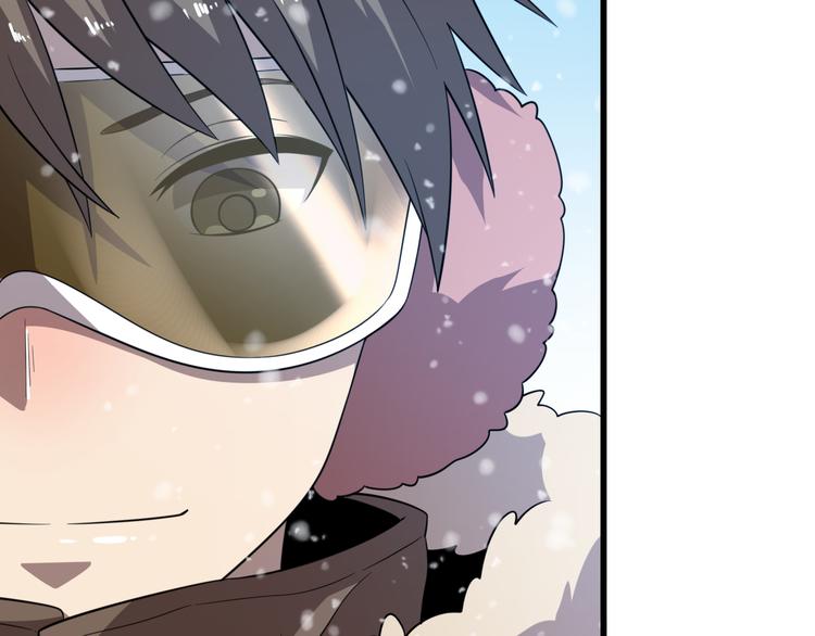 第74话 进入地宫(1/2)-第85话