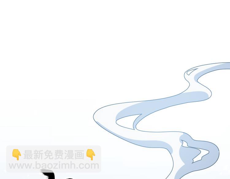 第74话 进入地宫(1/2)-第85话