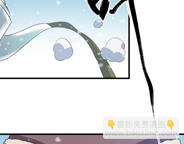 第74话 进入地宫(1/2)-第85话