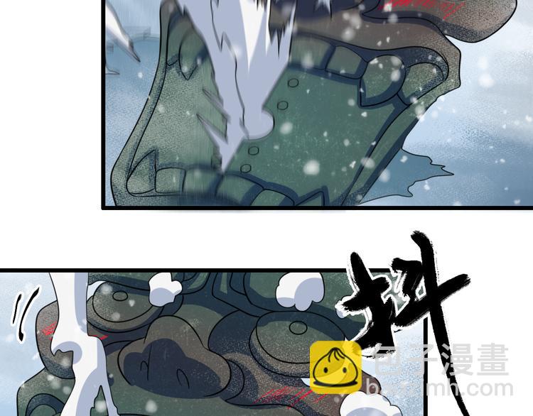 第74话 进入地宫(1/2)-第85话