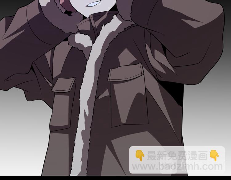 第76话 鬼门之人(1/2)-第87话