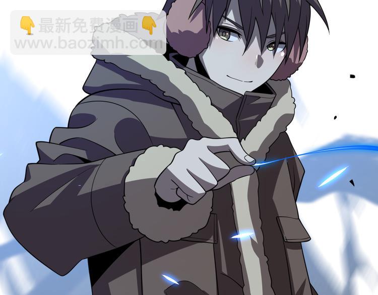 第76话 鬼门之人(1/2)-第87话