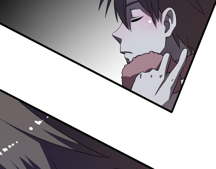 第76话 鬼门之人(1/2)-第87话