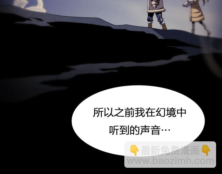 第78话 医者仁心(1/3)-第89话